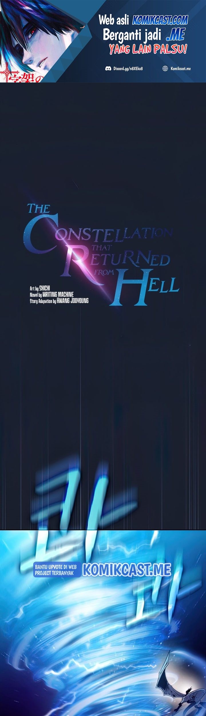 Manhwa The Constellation that Returned from Hell Chapter 93 gambar 2