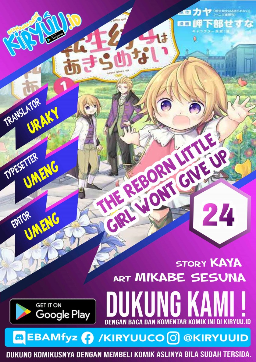 Komik The Reborn Little Girl Won’t Give Up Chapter 24 gambar 1