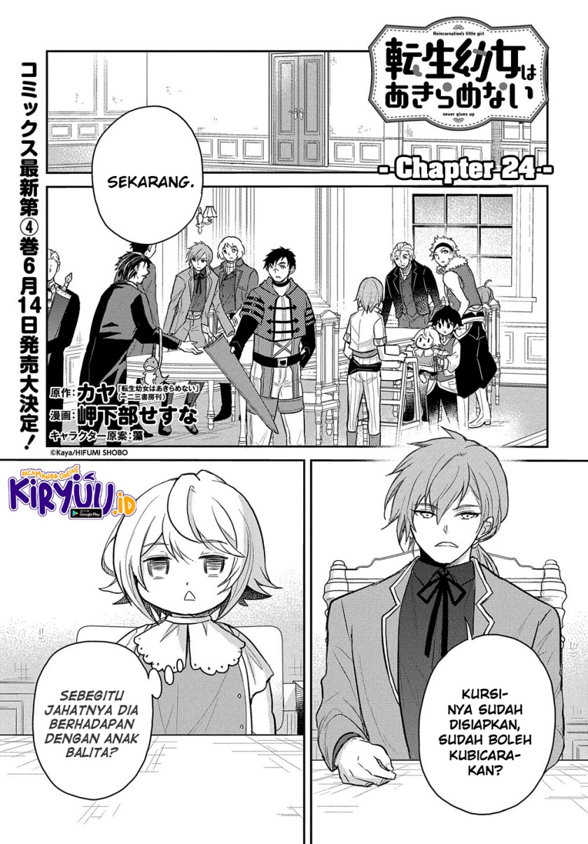 Manga The Reborn Little Girl Won’t Give Up Chapter 24 gambar 2