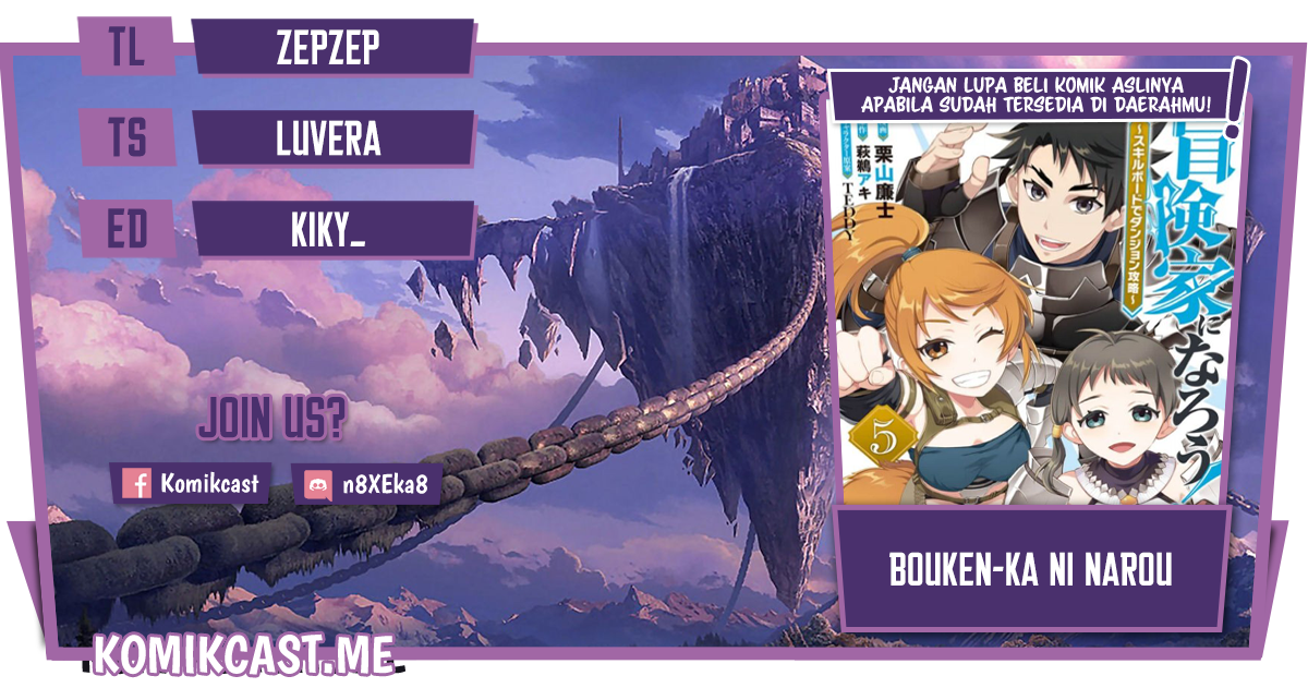 Komik Bouken-ka ni Narou! ~ Sukiruboudo de Dungeon Kouryaku ~ Chapter 33.1 gambar 1