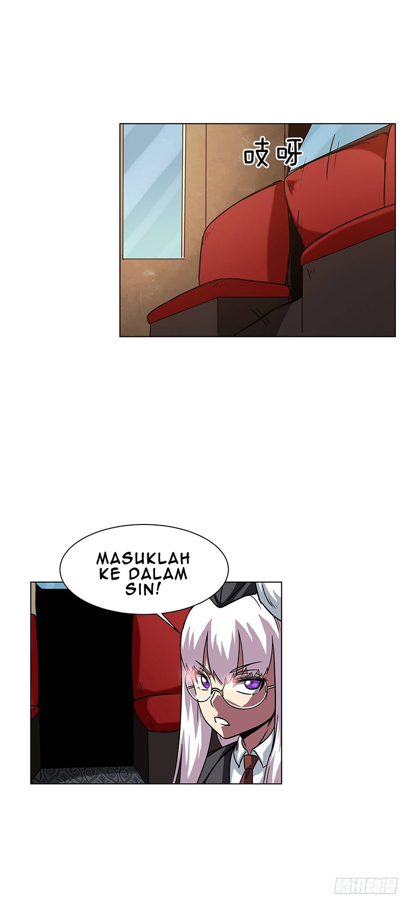 Clark Walker Empire Chapter 12 - Halaman 17