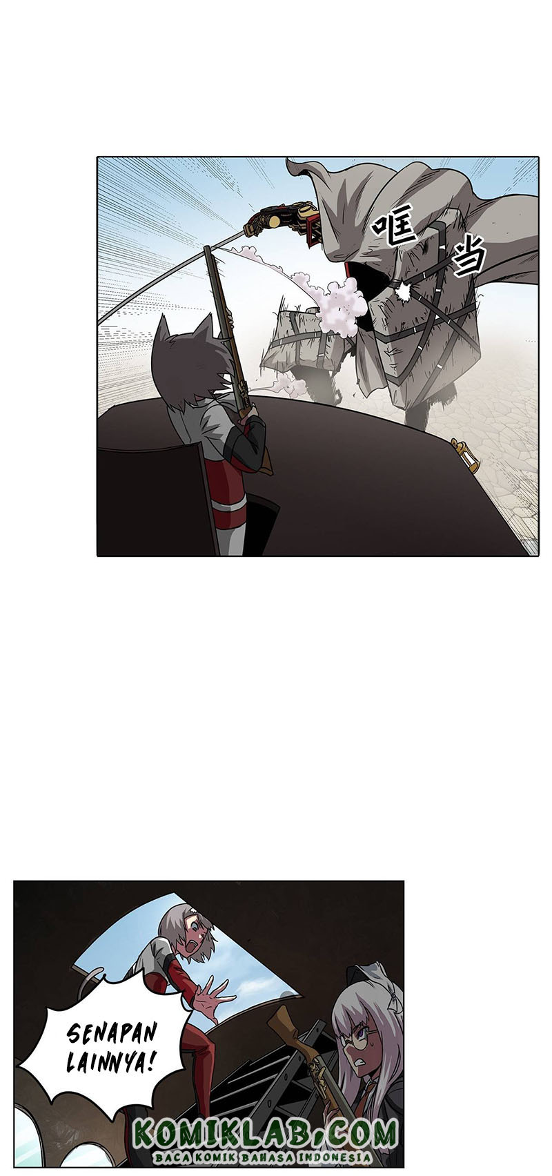 Clark Walker Empire Chapter 12 - Halaman 20