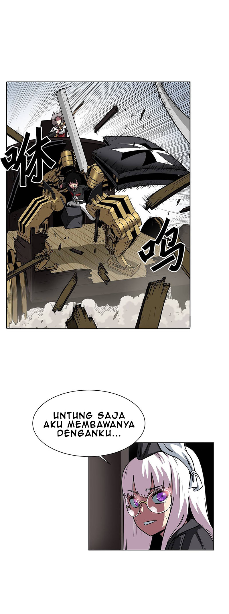 Clark Walker Empire Chapter 12 - Halaman 26