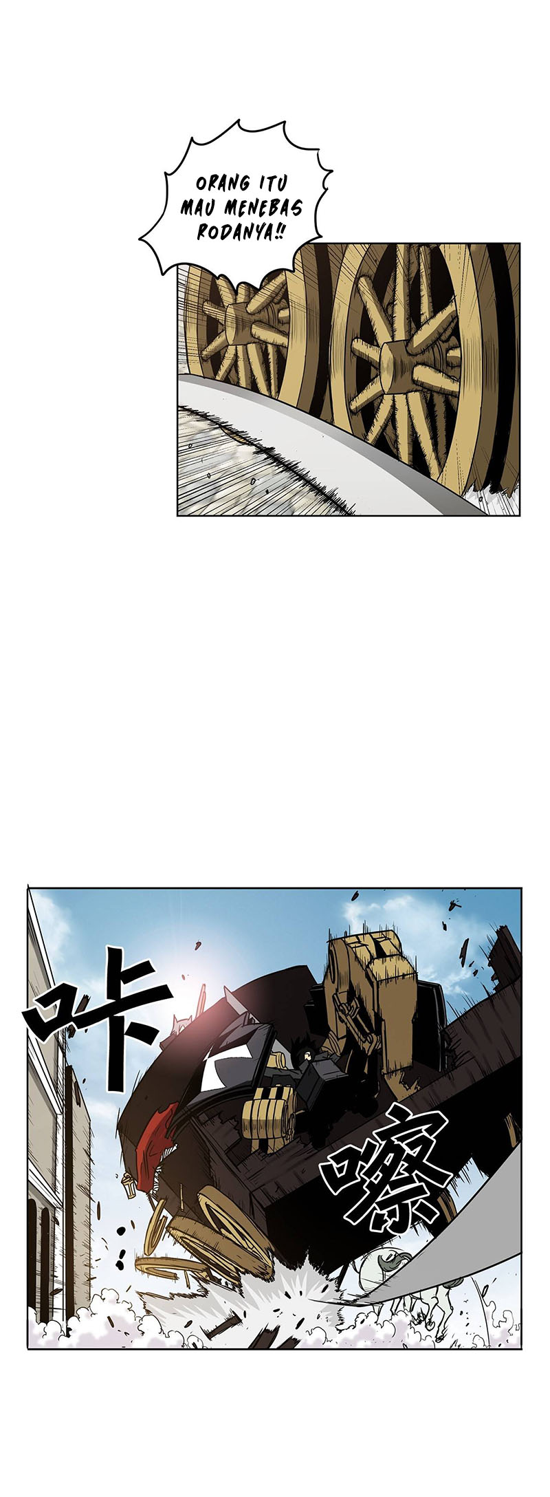 Clark Walker Empire Chapter 12 - Halaman 31
