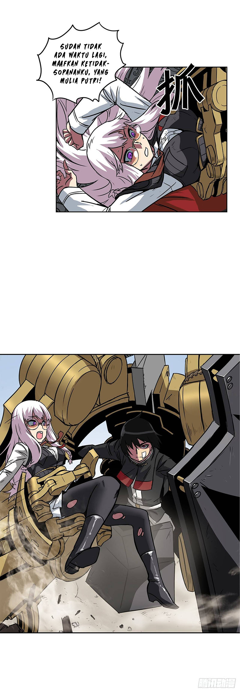 Clark Walker Empire Chapter 12 - Halaman 34