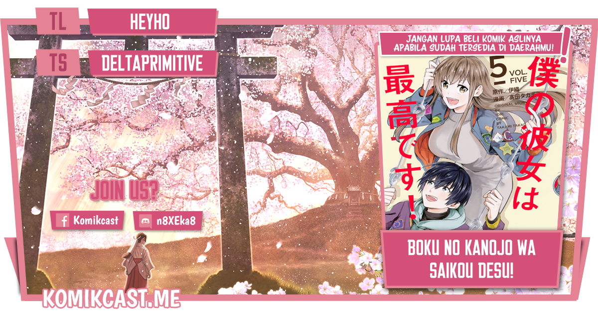Komik Boku no Kanojo wa Saikou desu! Chapter 38 gambar 1