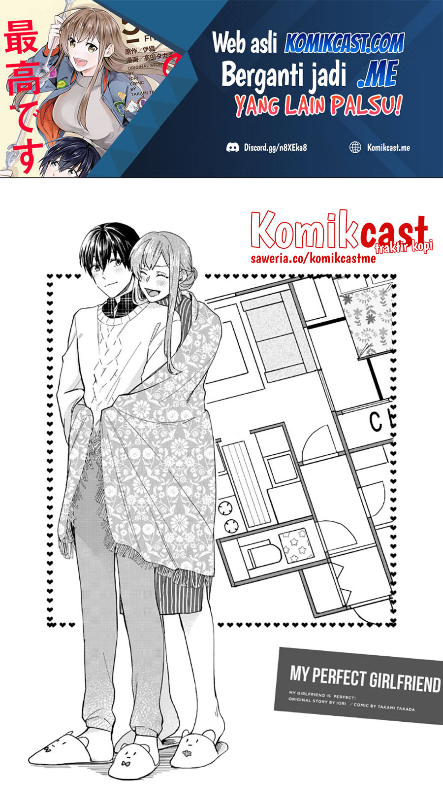 Manga Boku no Kanojo wa Saikou desu! Chapter 38 gambar 2