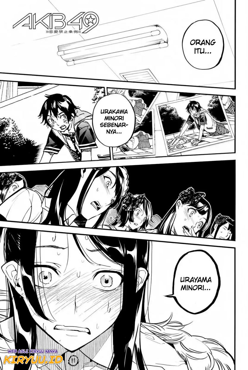 AKB49 Chapter 252 - Halaman 2