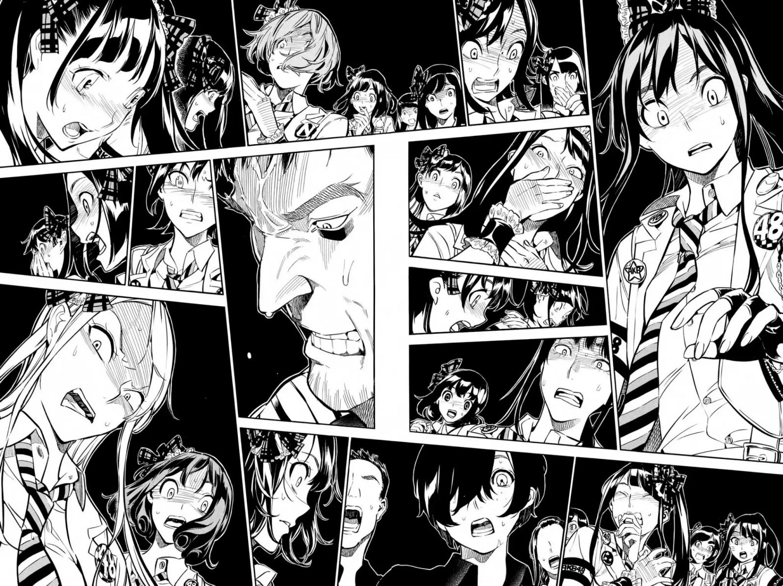 AKB49 Chapter 252 - Halaman 4