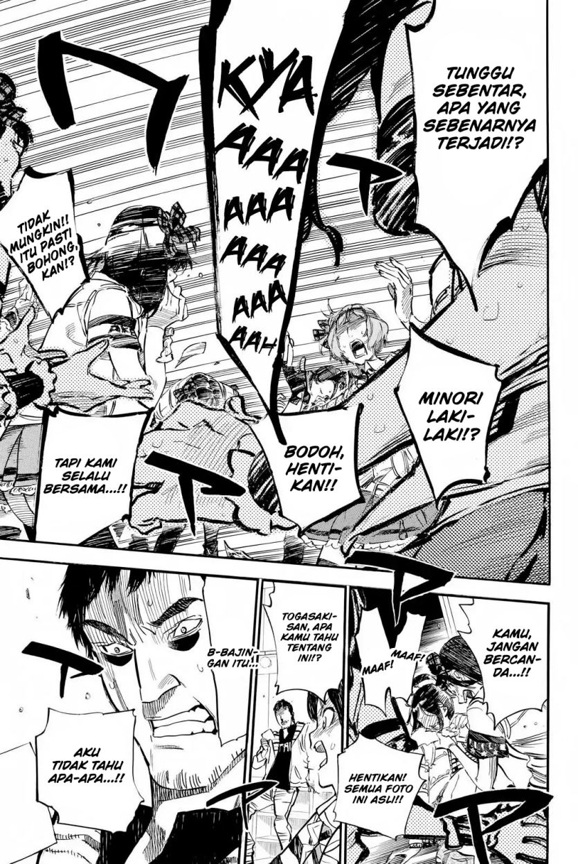 AKB49 Chapter 252 - Halaman 7