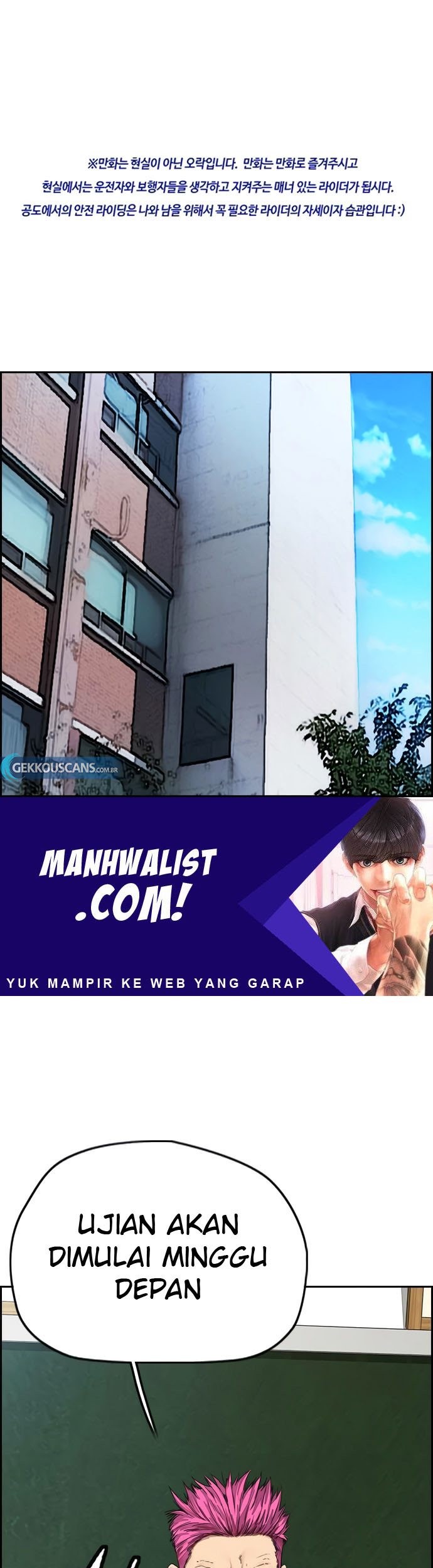 Komik Wind Breaker Chapter 409 gambar 1