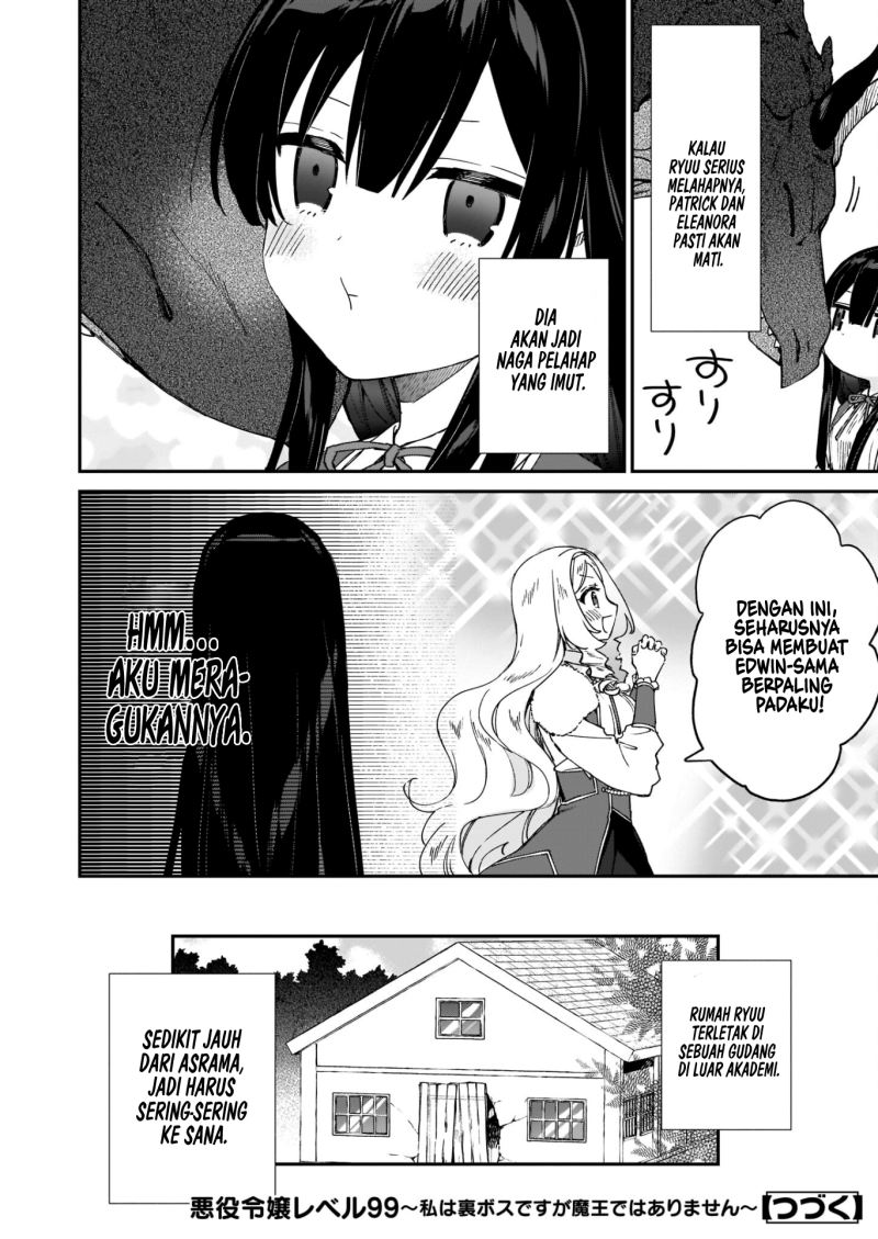 Akuyaku Reijou Reberu 99 ~Watashi wa UraBOSU desuga Maou de wa arimasen~ Chapter 15 - Halaman 17