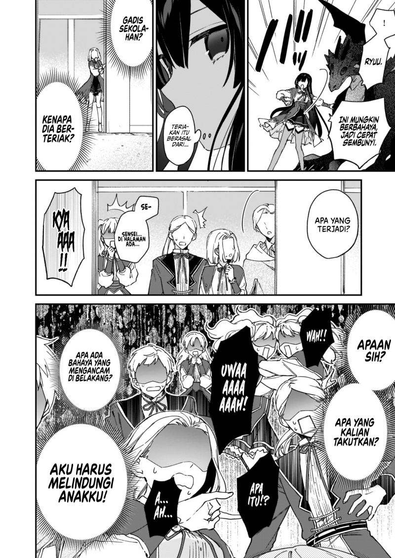 Akuyaku Reijou Reberu 99 ~Watashi wa UraBOSU desuga Maou de wa arimasen~ Chapter 15 - Halaman 5