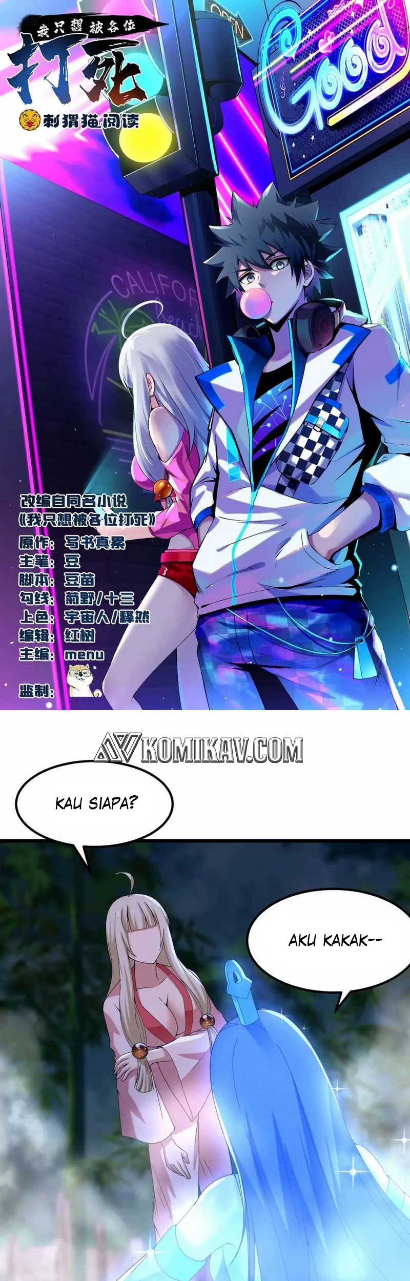 Manhua I just want to be beaten to death by everyone Chapter 104 gambar 2