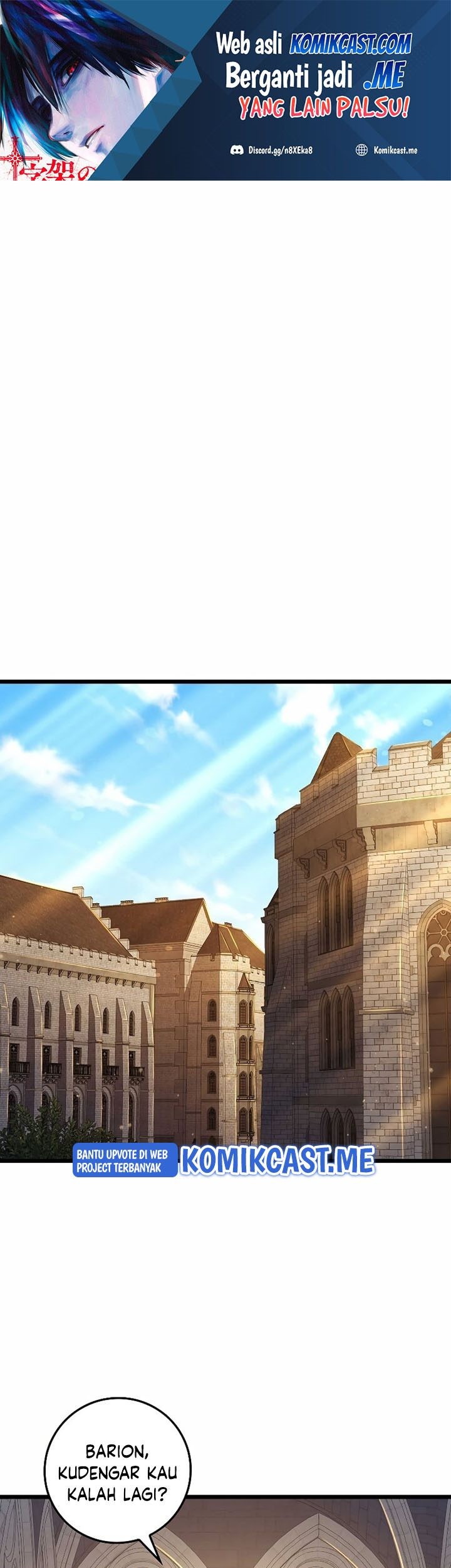 Manhwa The Lord’s Coins Aren’t Decreasing?! Chapter 75 gambar 2