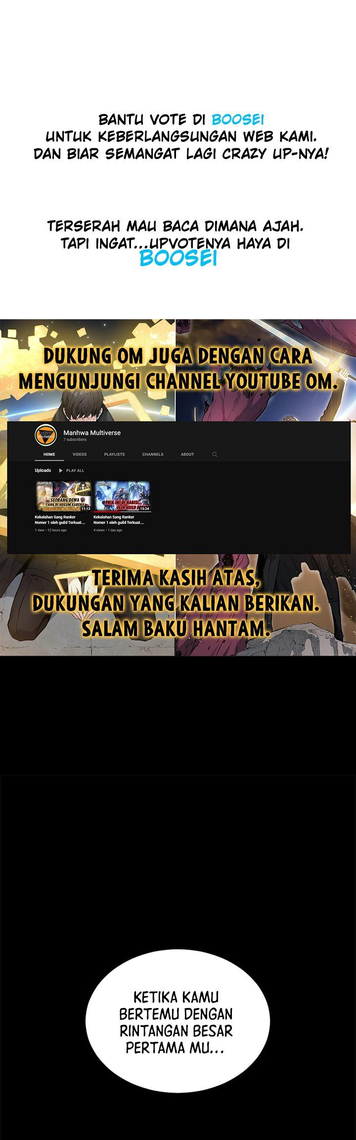 Manhwa Hero Killer Chapter 69 gambar 2