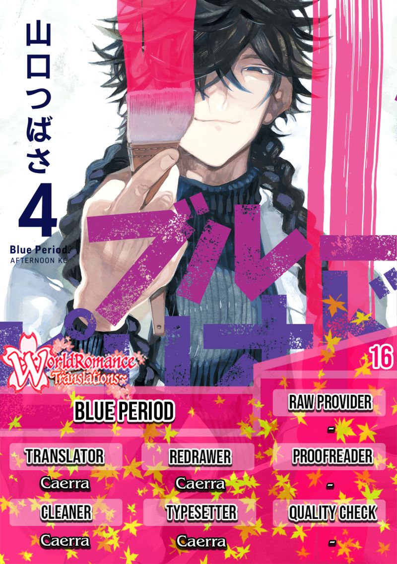 Komik Blue Period Chapter 16 gambar 1
