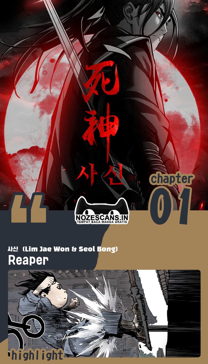 Komik Death God Chapter 01 gambar 1