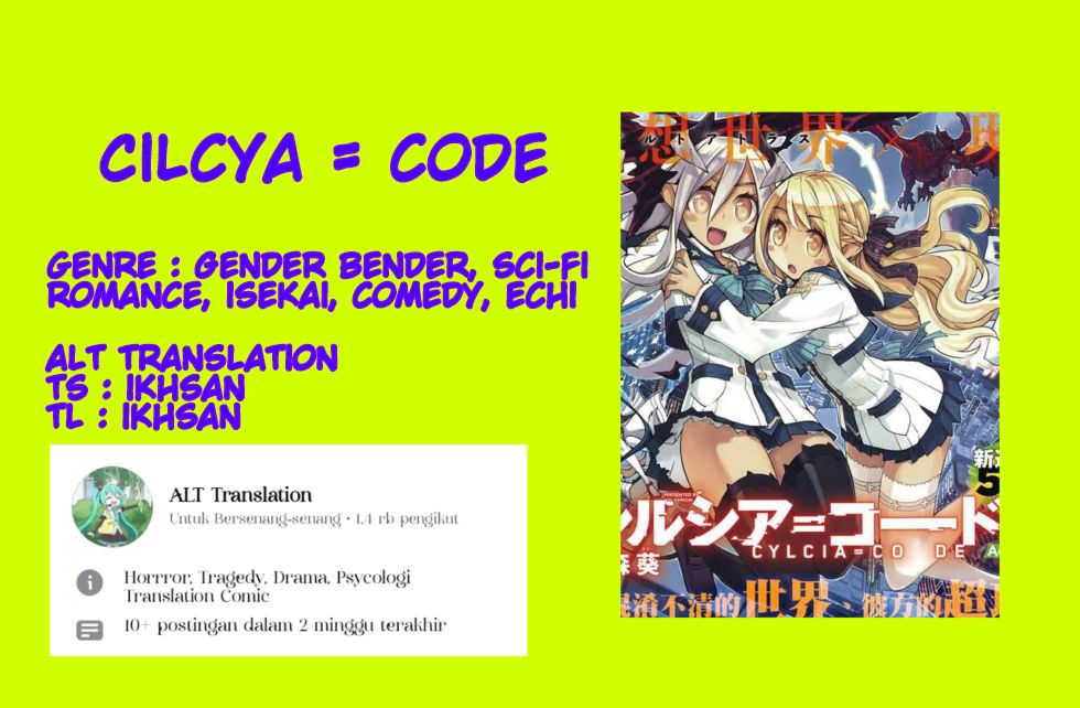 Komik Cylcia=Code Chapter 01 gambar 1