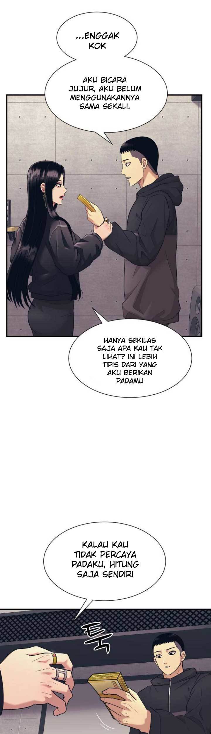 Injagang Chapter 5 halaman 3