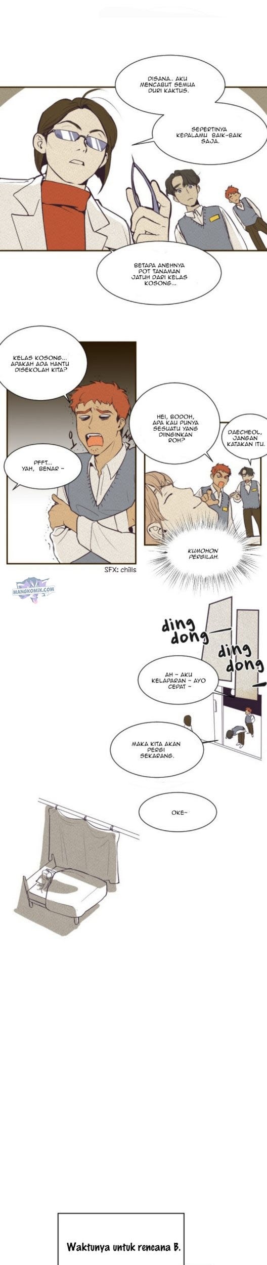 Be My Baby! Chapter 00.1 - Halaman 16