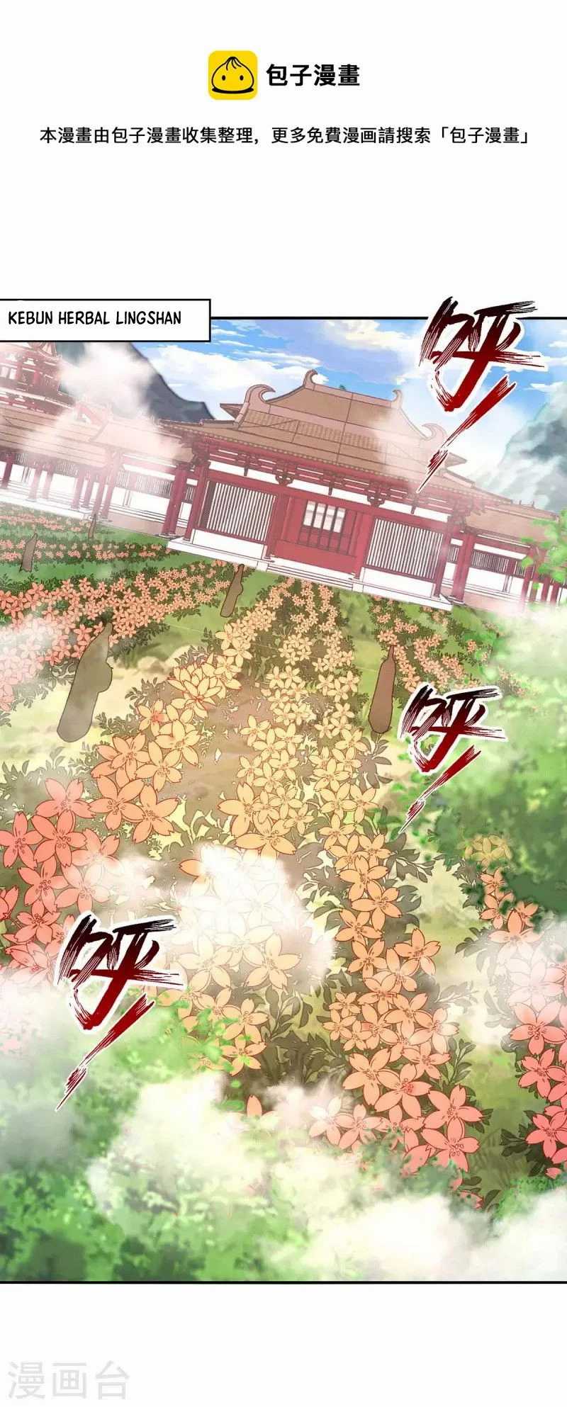Manhua Against The Heaven Supreme Chapter 99 gambar 2