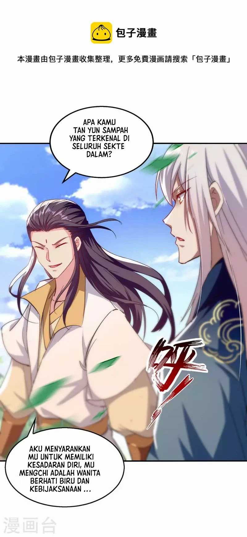 Against The Heaven Supreme Chapter 98 halaman 2