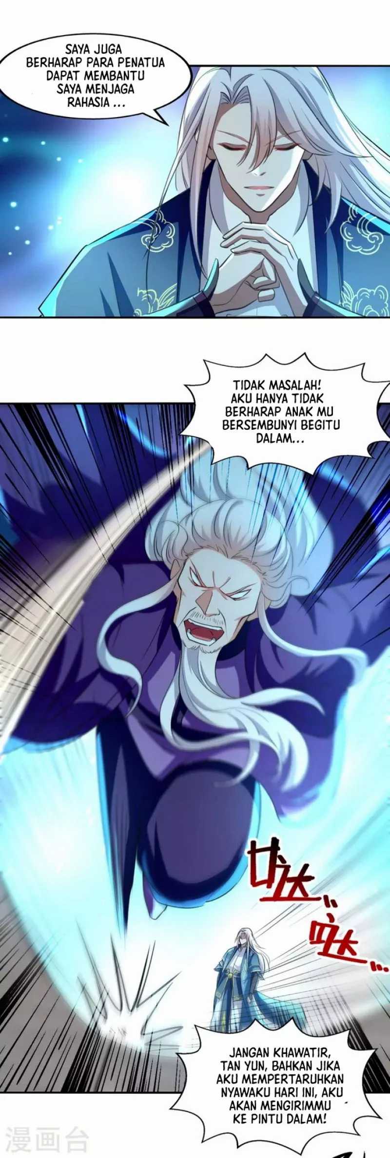 Against The Heaven Supreme Chapter 93 - Halaman 7