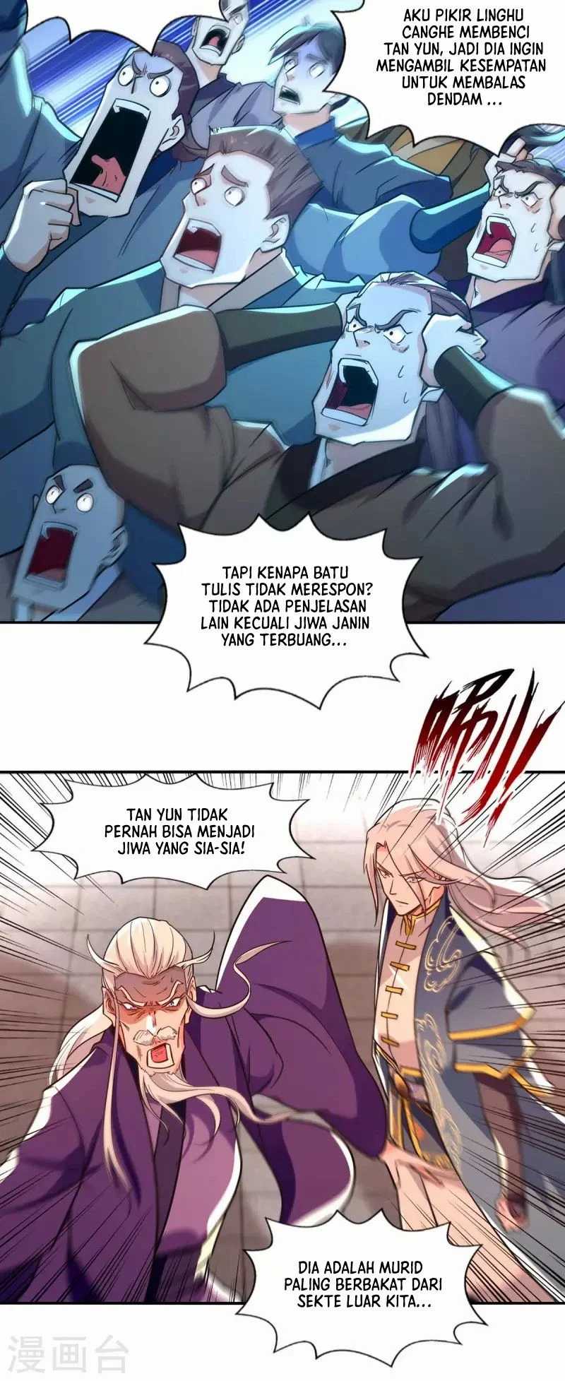 Against The Heaven Supreme Chapter 91 - Halaman 4