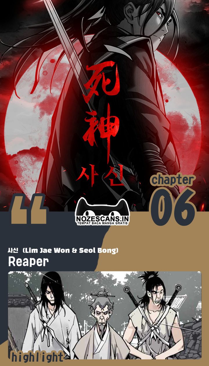 Komik Death God Chapter 06 gambar 1