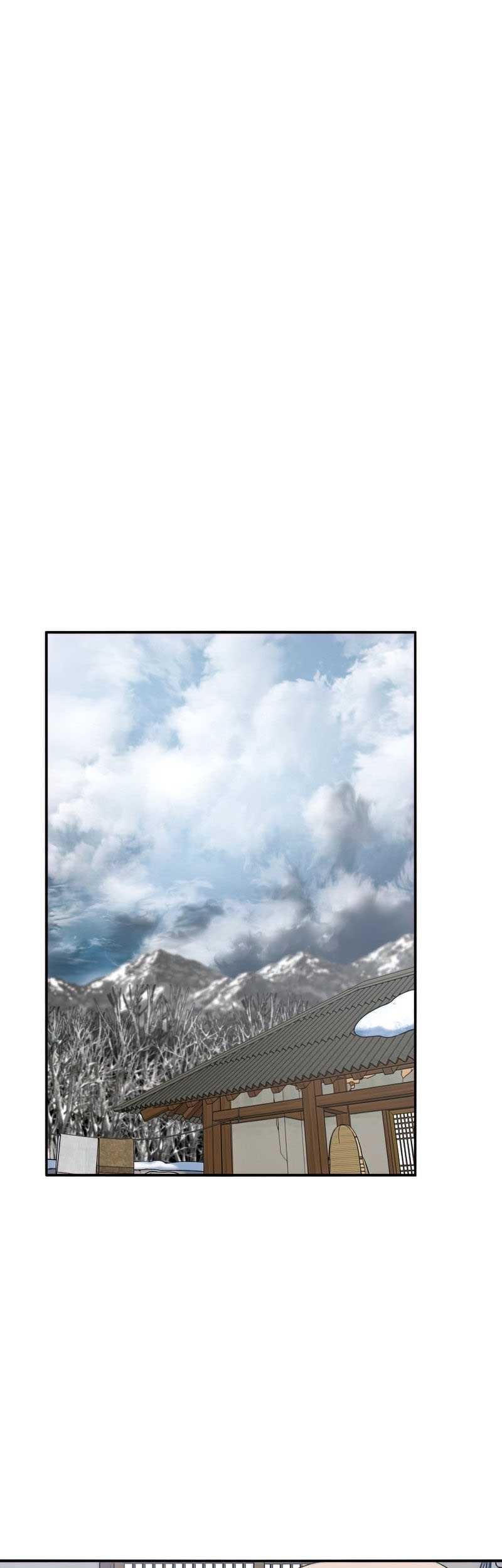 Manhwa Existence Chapter 09 gambar 2
