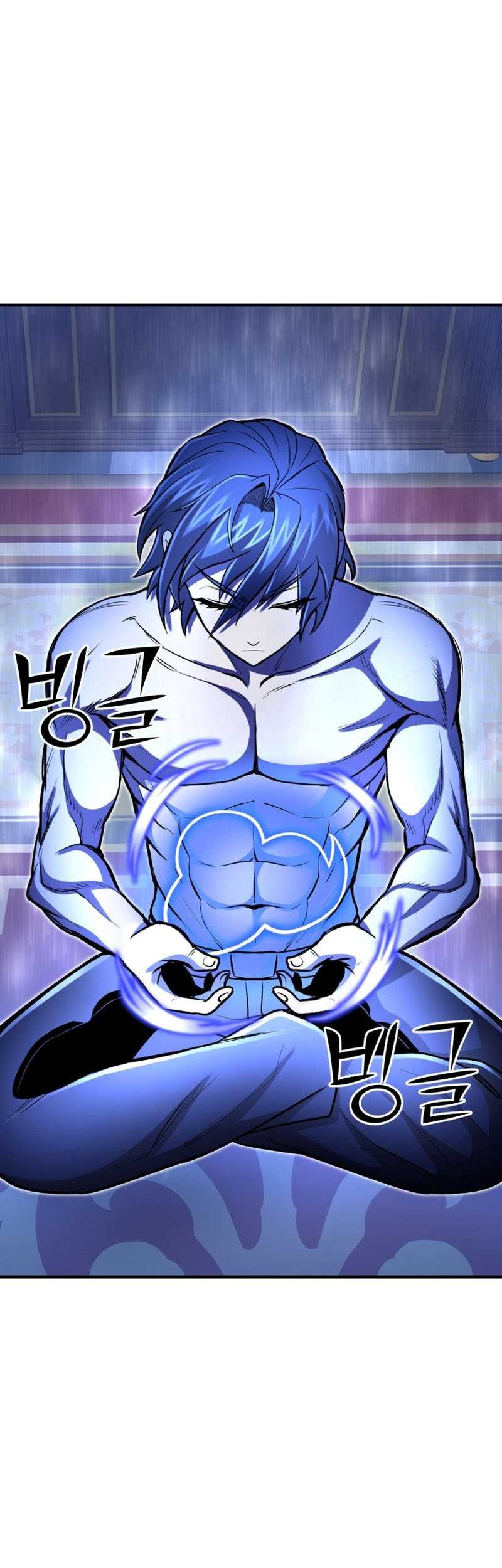 Manhwa Standard of Reincarnation Chapter 24 gambar 2