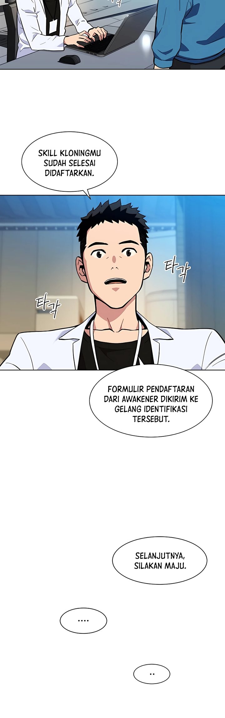 Auto-Hunting With Clones Chapter 02 - Halaman 50