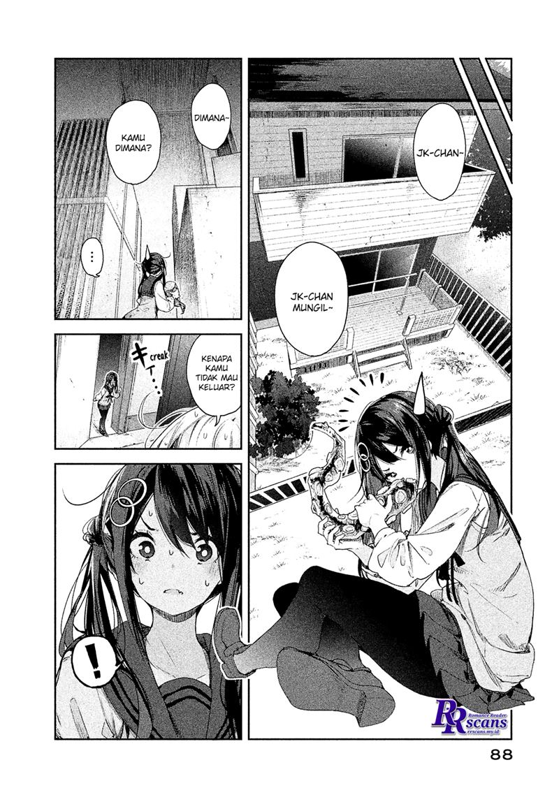 Chiisai Nozomi to Ooki na Yume Chapter 04 - Halaman 4