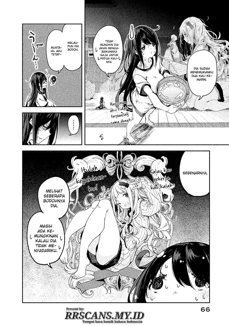 Chiisai Nozomi to Ooki na Yume Chapter 03 - Halaman 6