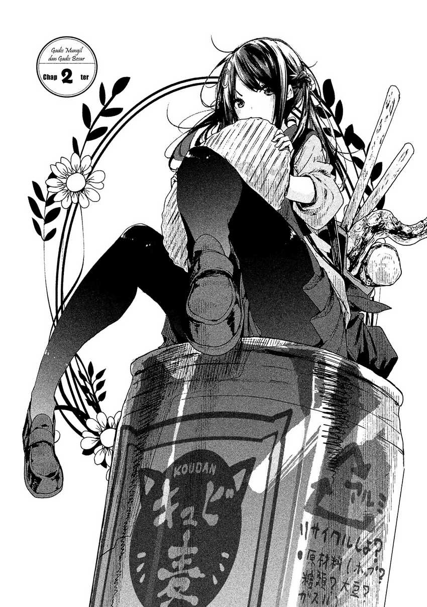 Chiisai Nozomi to Ooki na Yume Chapter 02 - Halaman 3