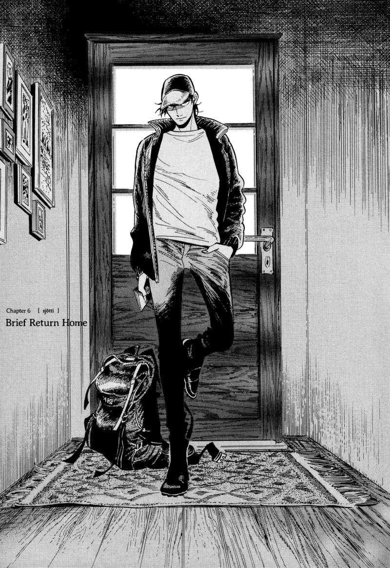 Komik Go With the Clouds, North-by-Northwest Chapter 06 gambar 1