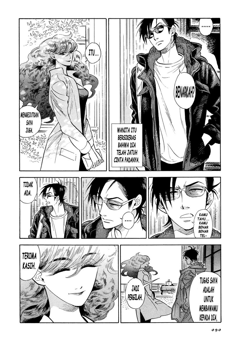 Go With the Clouds, North-by-Northwest Chapter 04 - Halaman 10
