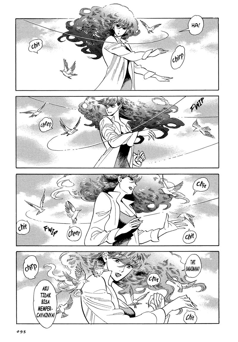 Go With the Clouds, North-by-Northwest Chapter 04 - Halaman 15