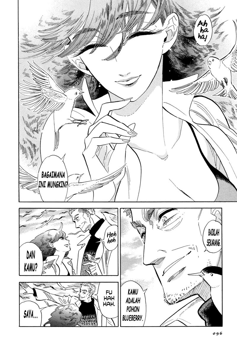 Go With the Clouds, North-by-Northwest Chapter 04 - Halaman 16