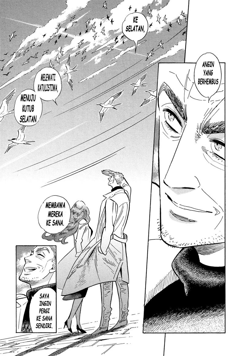 Go With the Clouds, North-by-Northwest Chapter 04 - Halaman 17