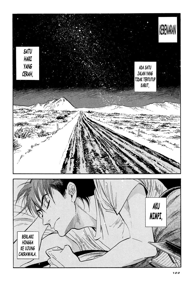 Go With the Clouds, North-by-Northwest Chapter 04 - Halaman 20