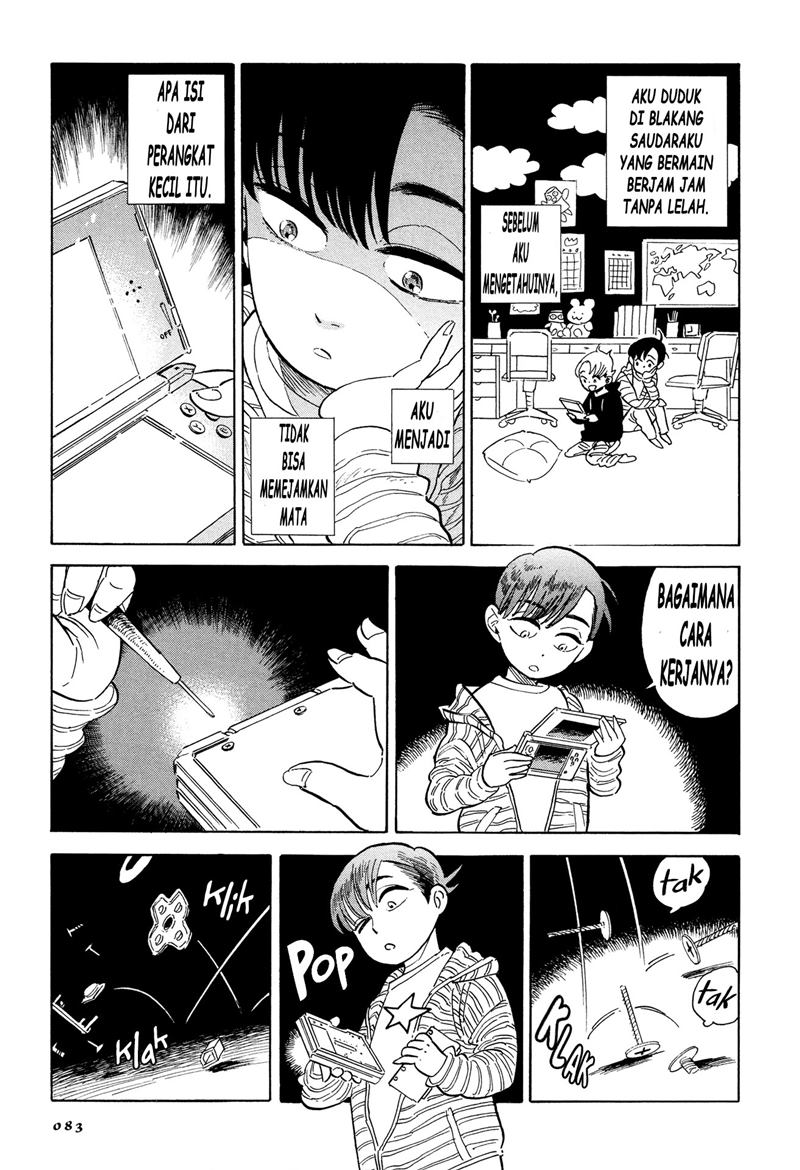 Go With the Clouds, North-by-Northwest Chapter 04 - Halaman 3