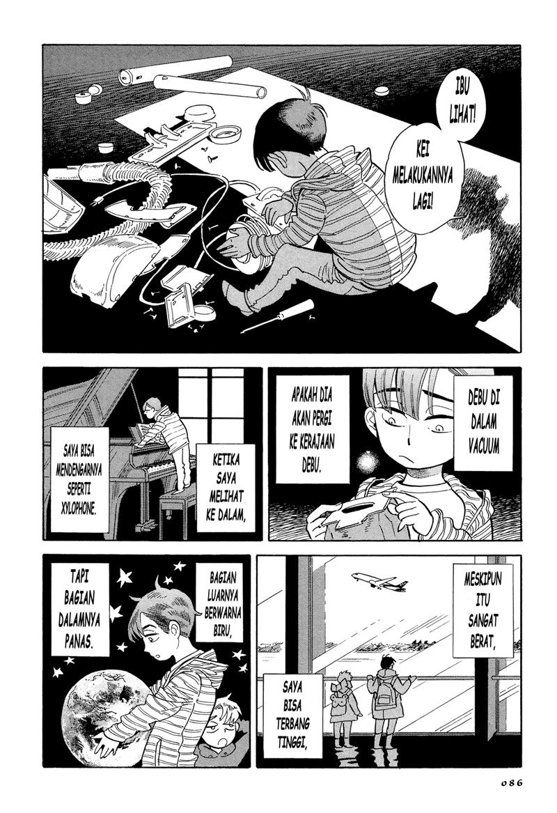 Go With the Clouds, North-by-Northwest Chapter 04 - Halaman 6