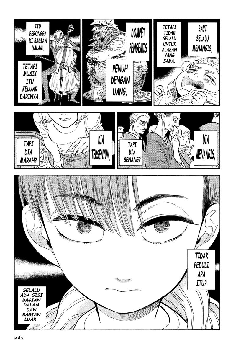 Go With the Clouds, North-by-Northwest Chapter 04 - Halaman 7
