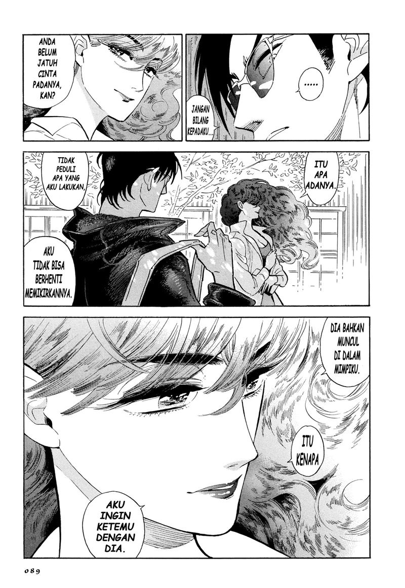 Go With the Clouds, North-by-Northwest Chapter 04 - Halaman 9