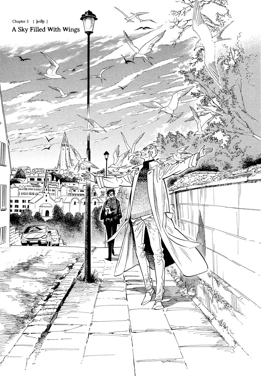 Komik Go With the Clouds, North-by-Northwest Chapter 03 gambar 1