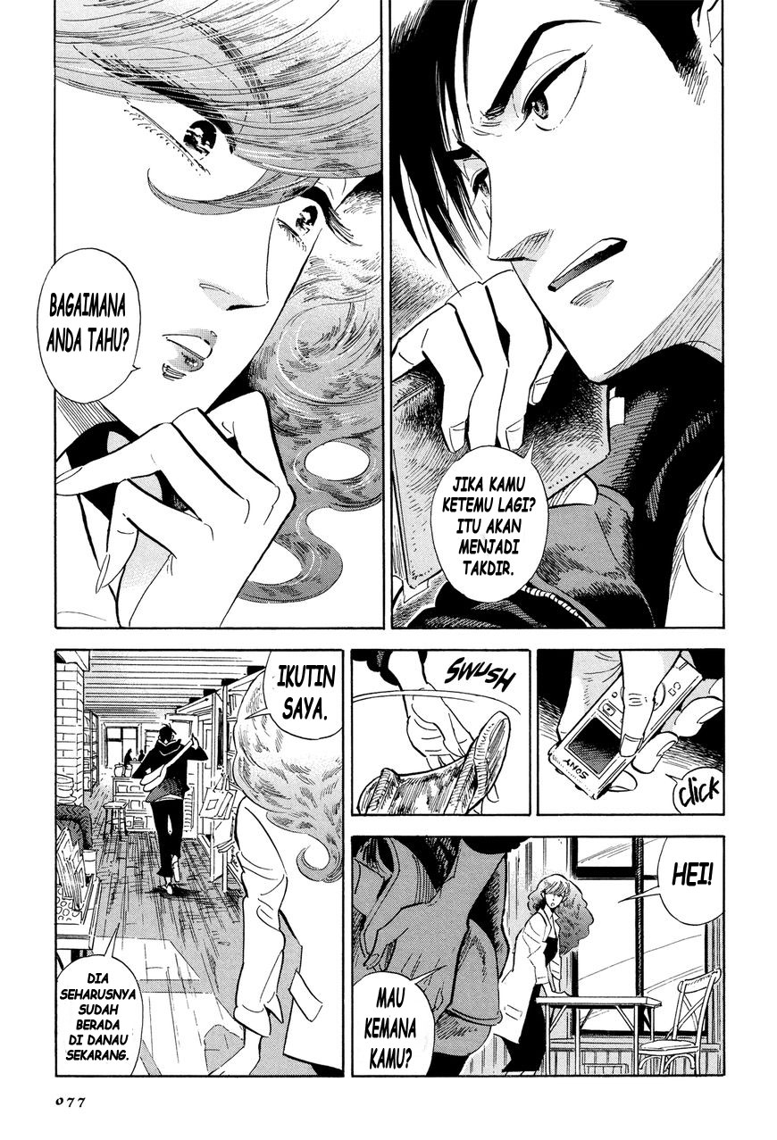 Go With the Clouds, North-by-Northwest Chapter 03 - Halaman 15
