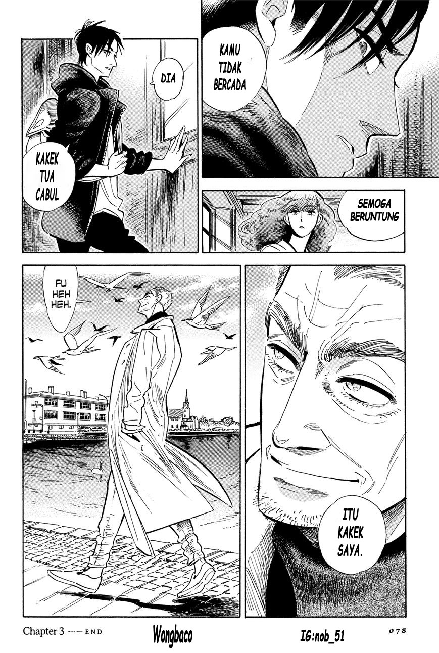 Go With the Clouds, North-by-Northwest Chapter 03 - Halaman 16