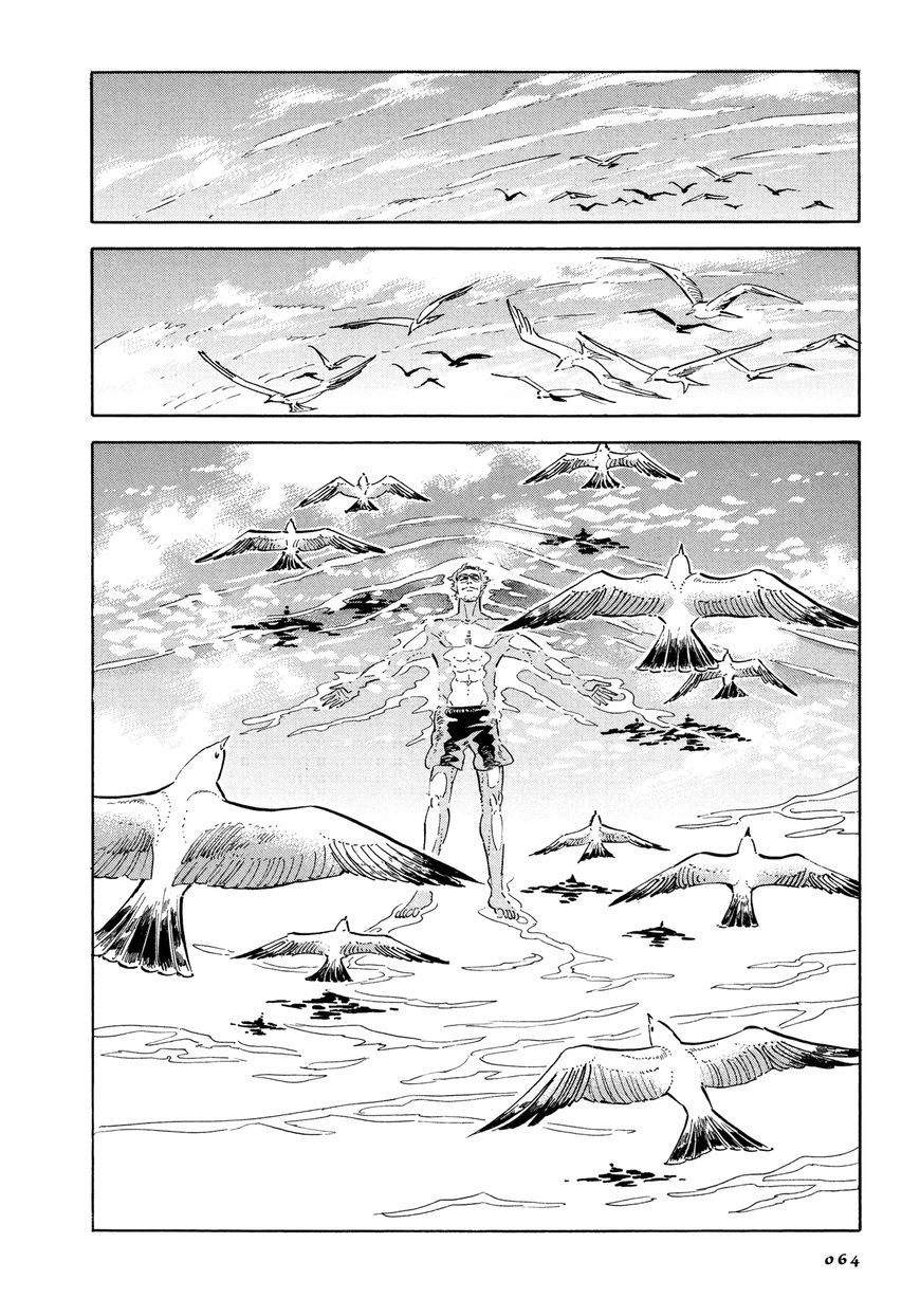 Go With the Clouds, North-by-Northwest Chapter 03 - Halaman 2